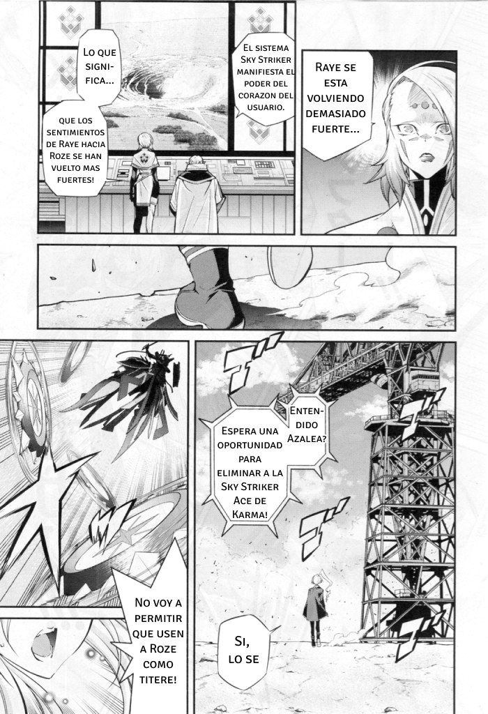 ページ 11
