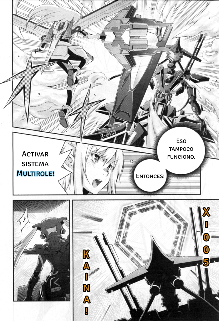 ページ 8