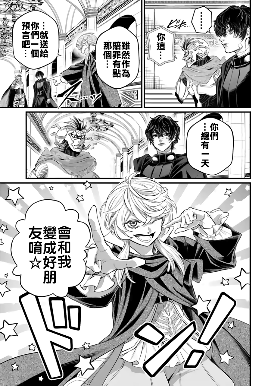 ページ 15