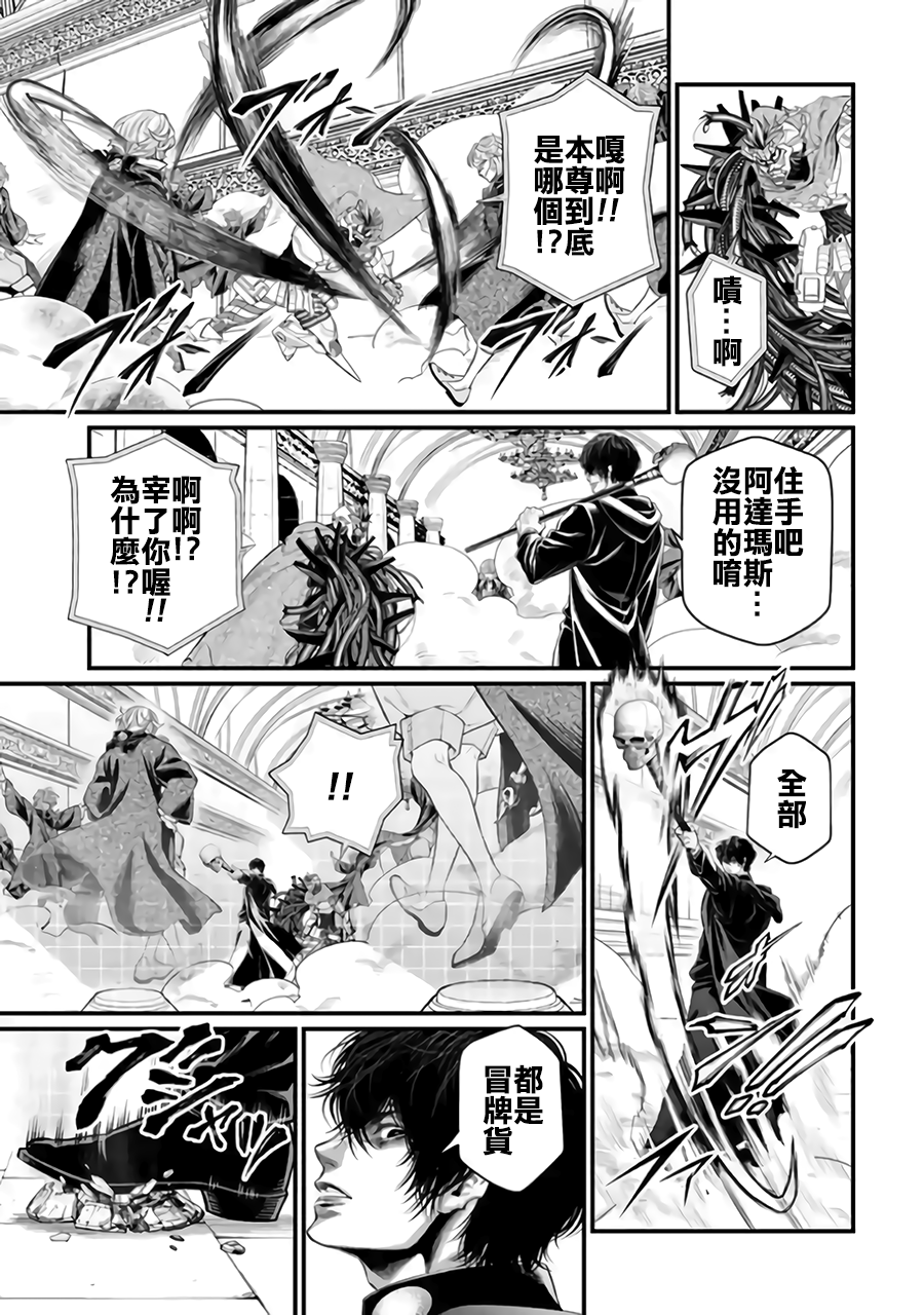 ページ 19