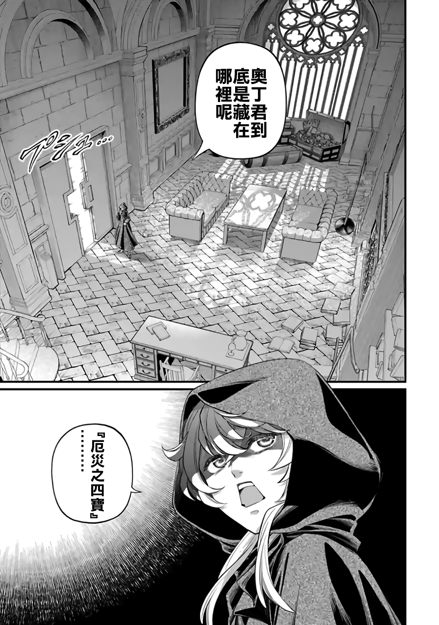 ページ 3