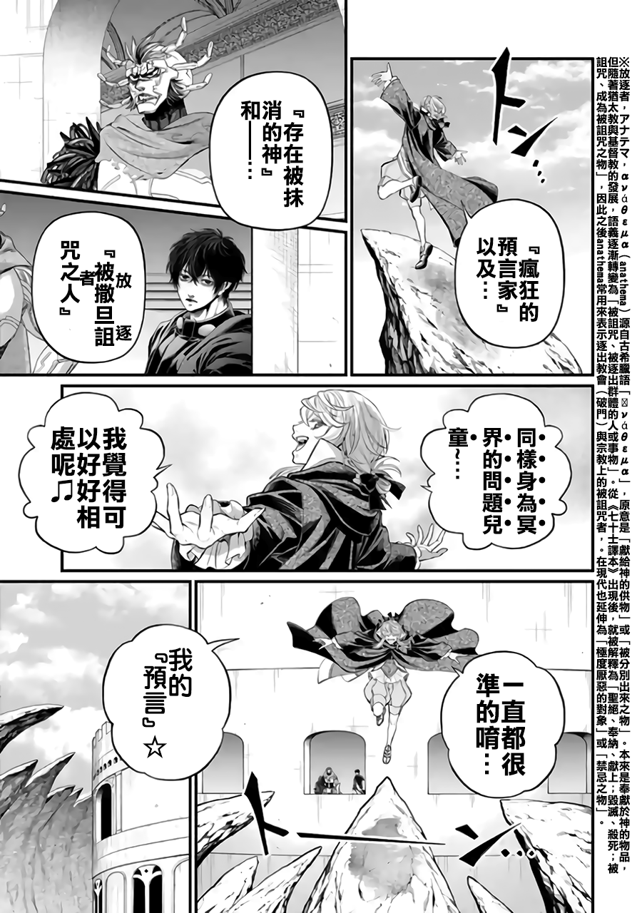 ページ 21