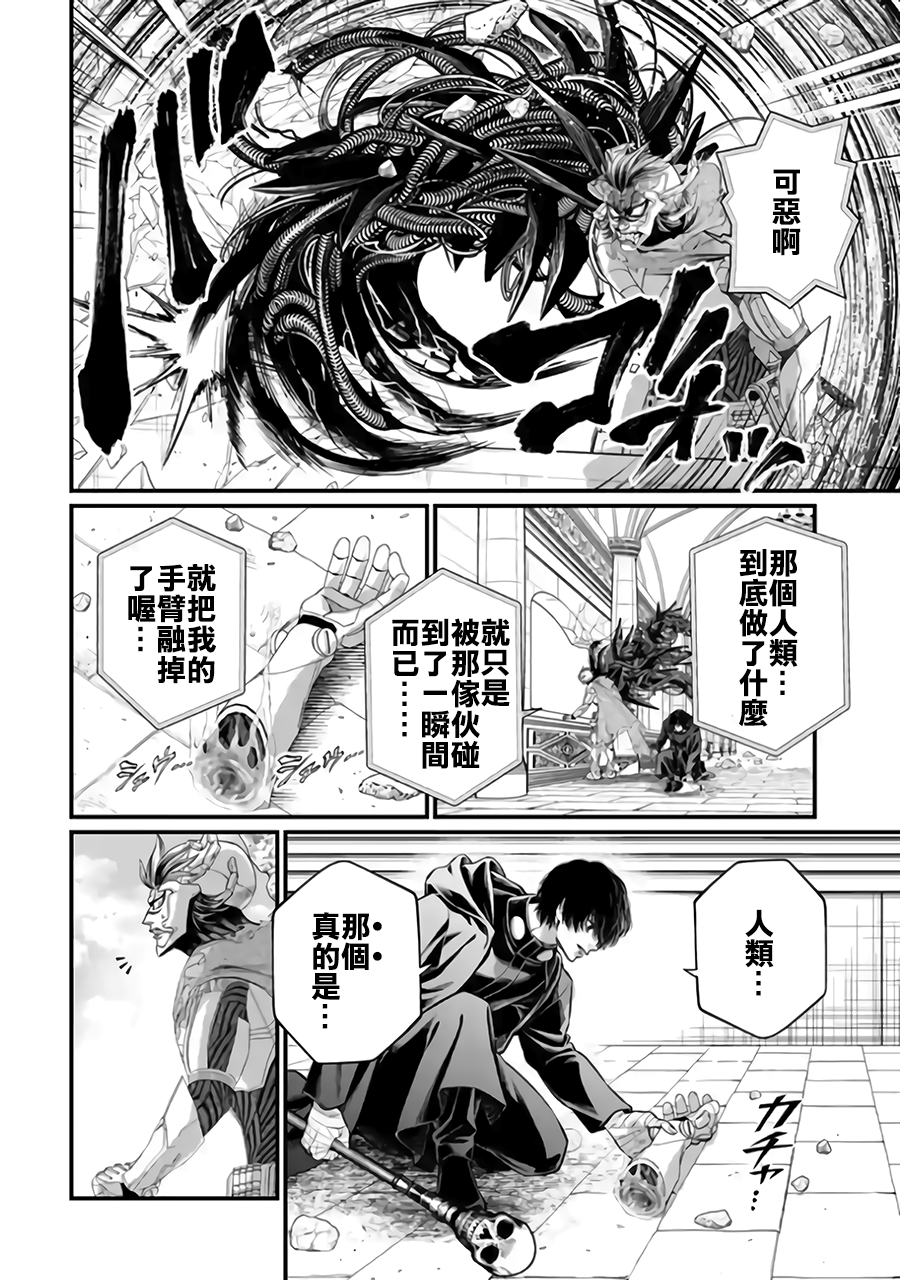 ページ 22