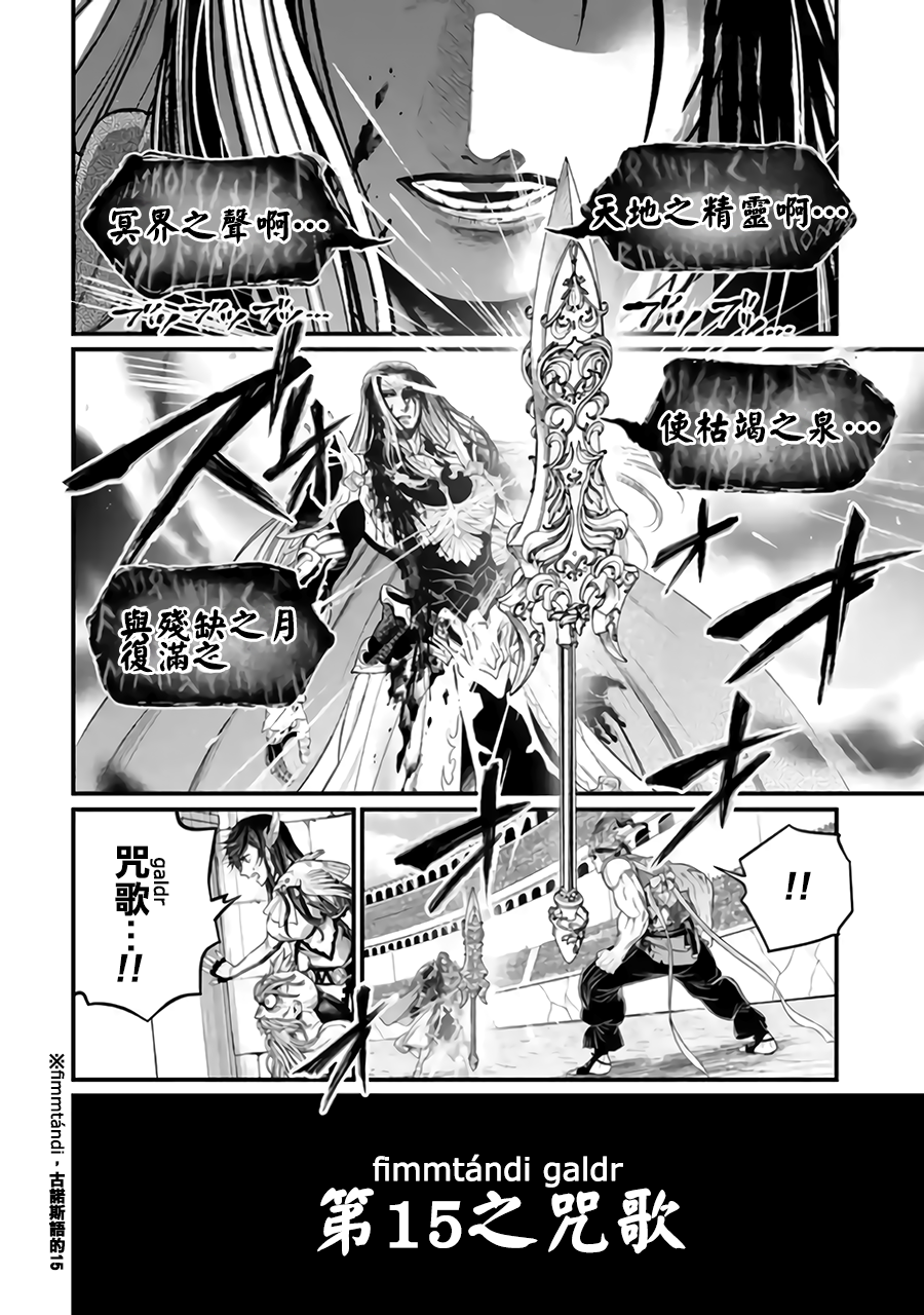 ページ 28