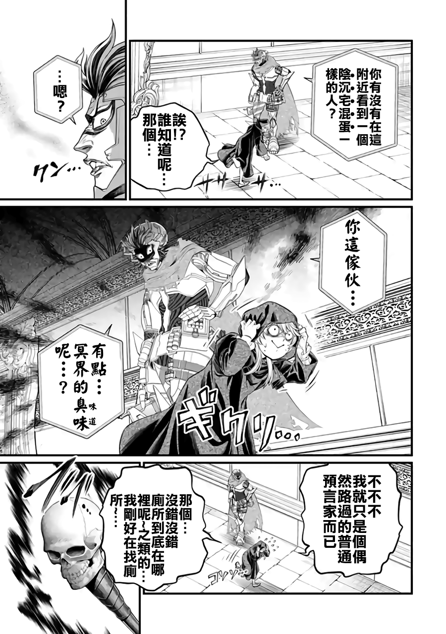ページ 5