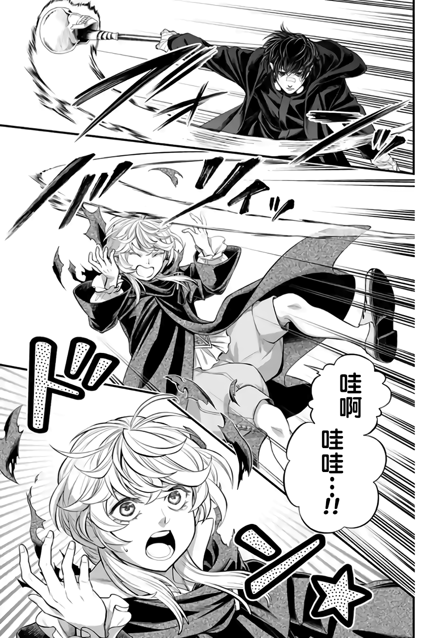 ページ 7