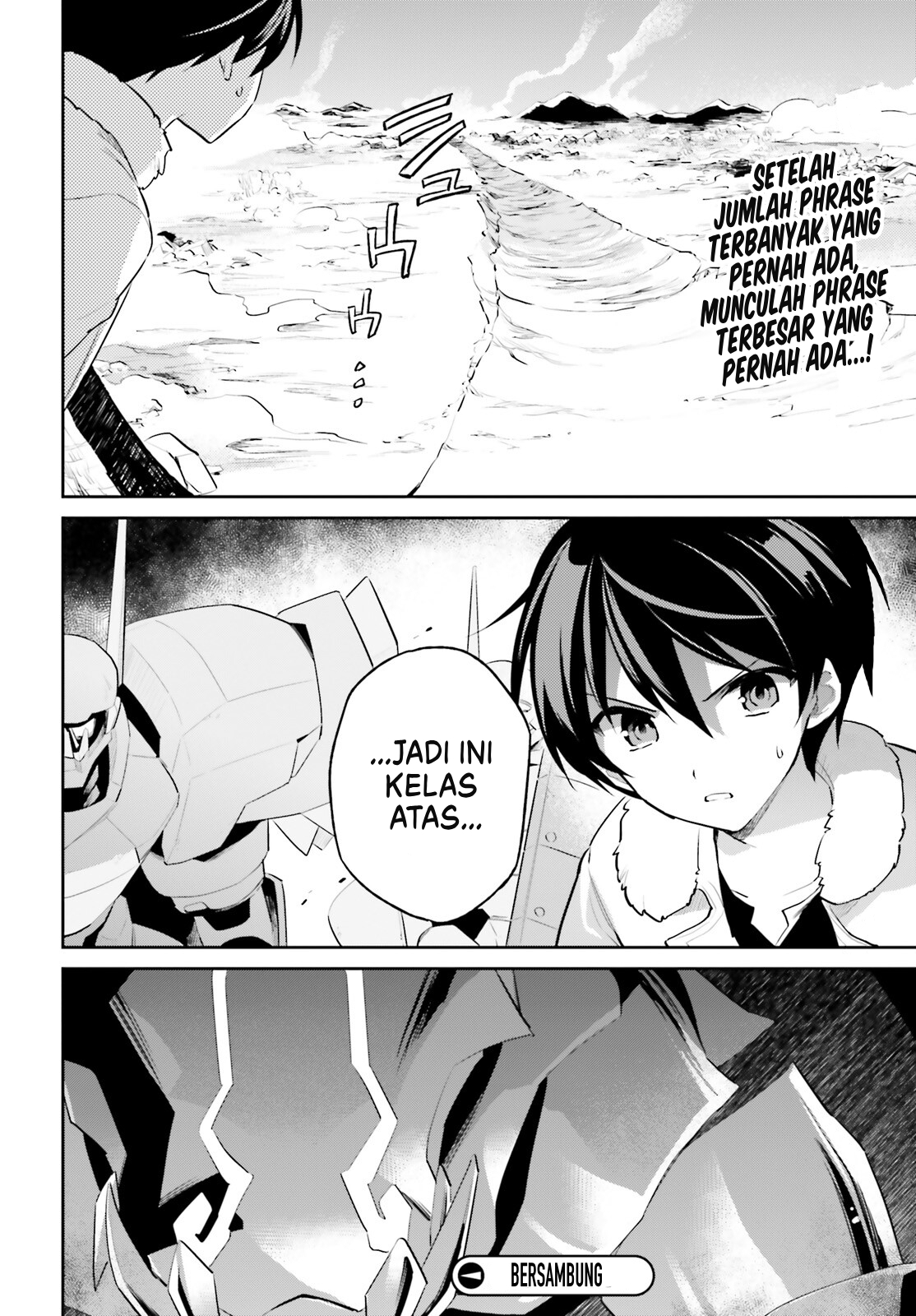 ページ 14