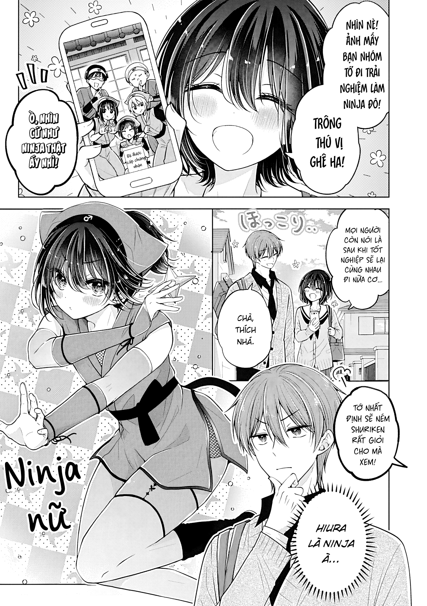 ページ 1