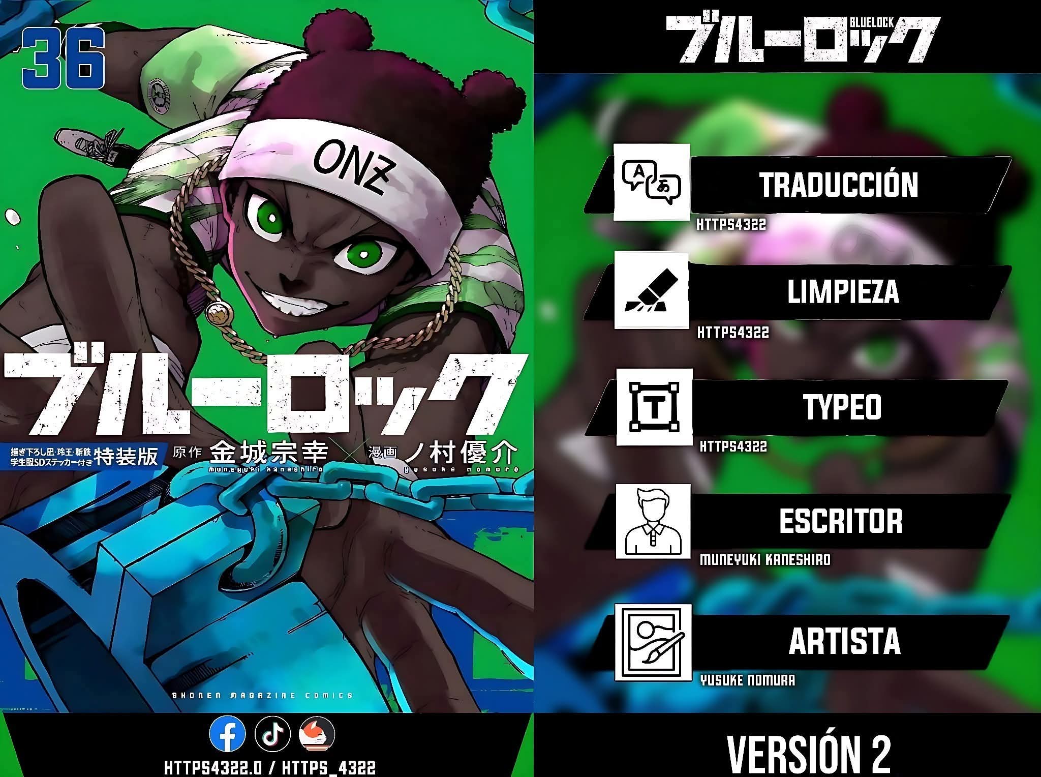 ページ 1