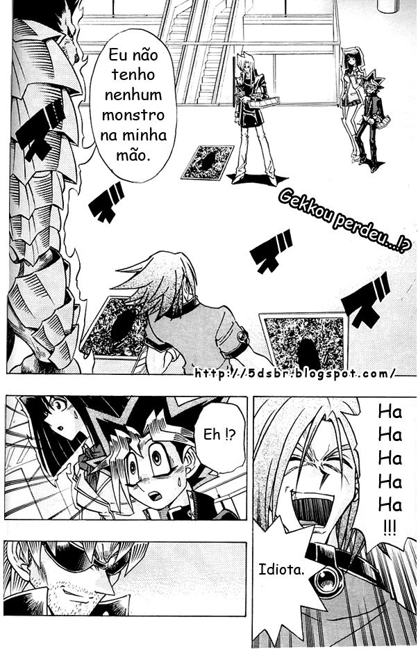 ページ 2