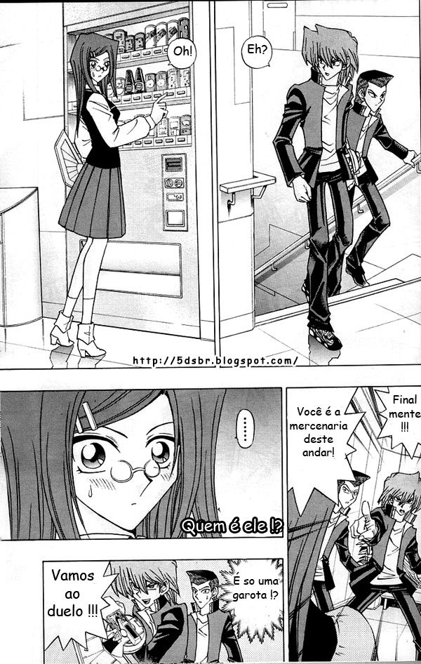 ページ 17