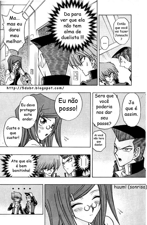 ページ 20