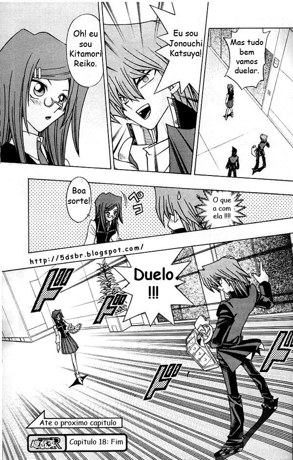 ページ 21