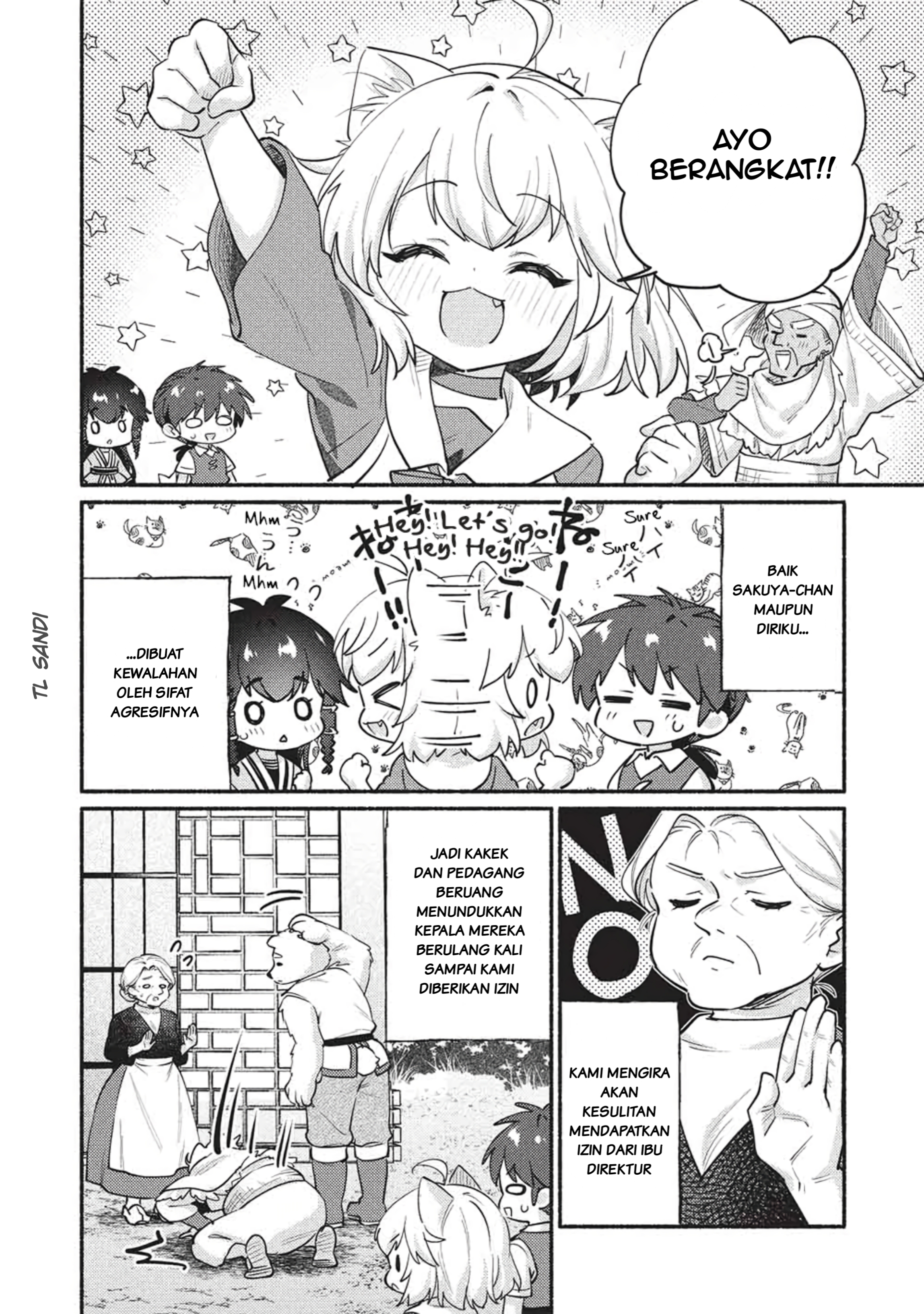 ページ 4