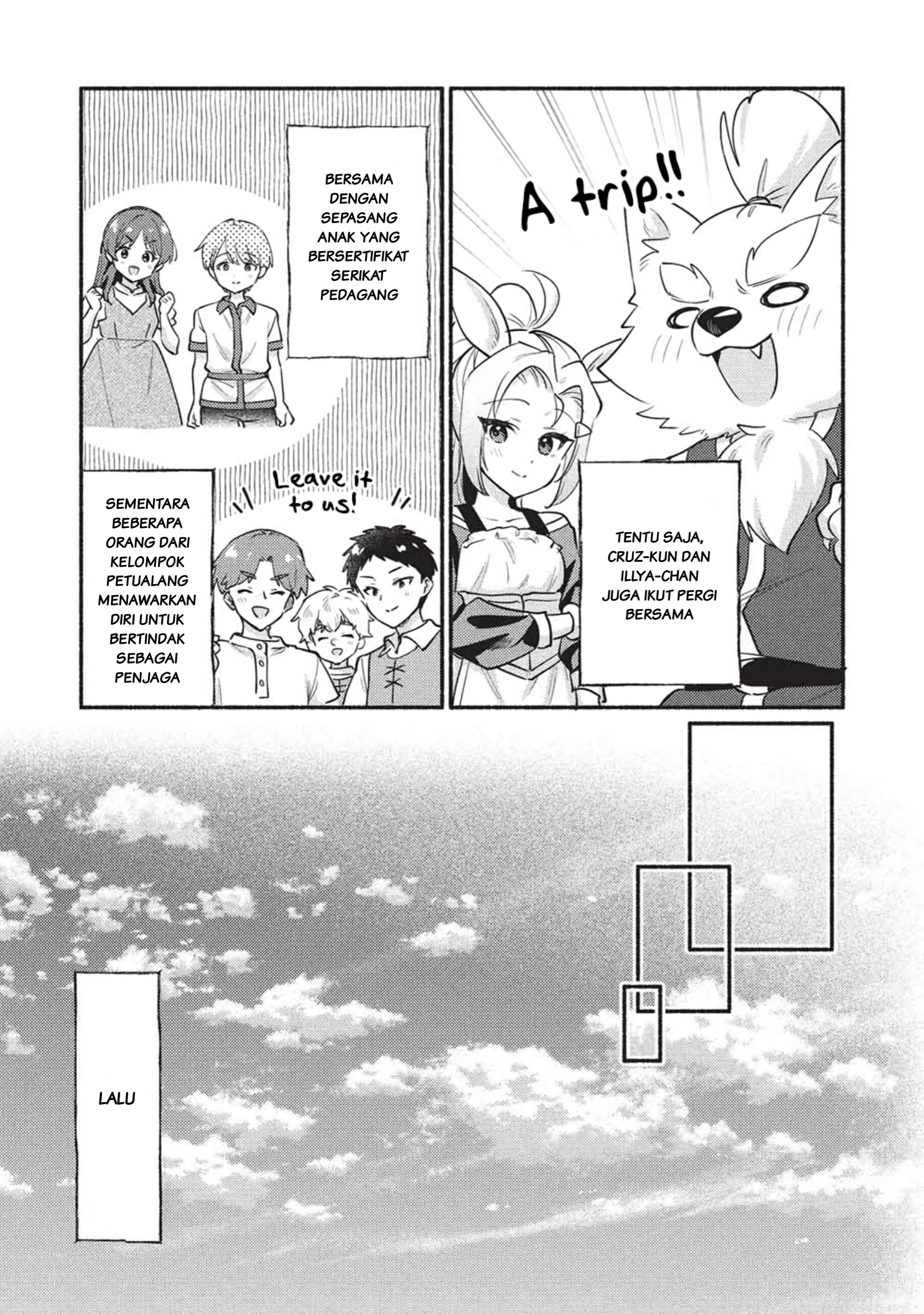 ページ 5