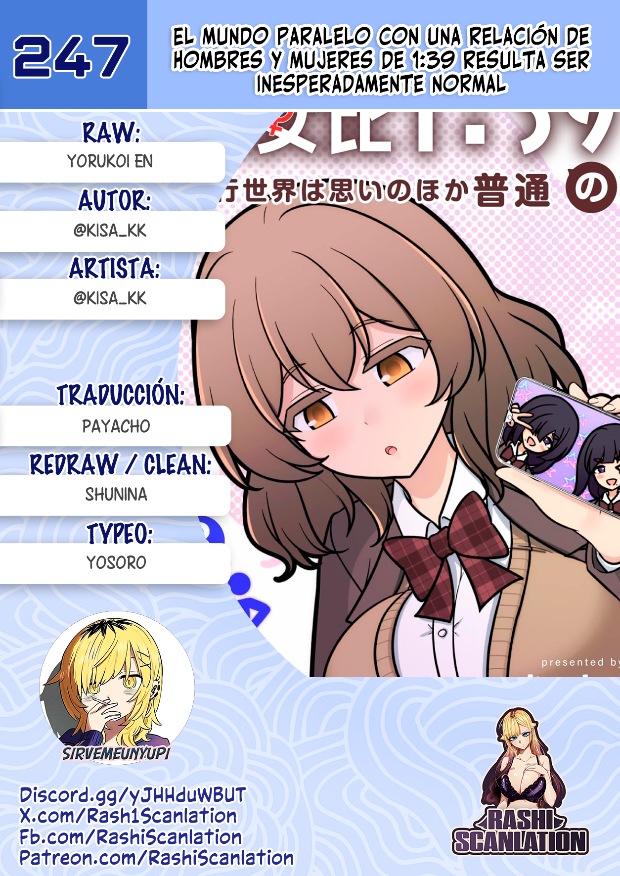 ページ 1