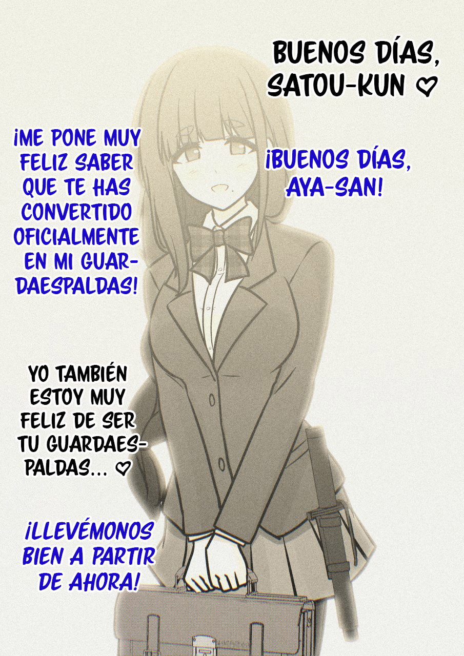 ページ 6