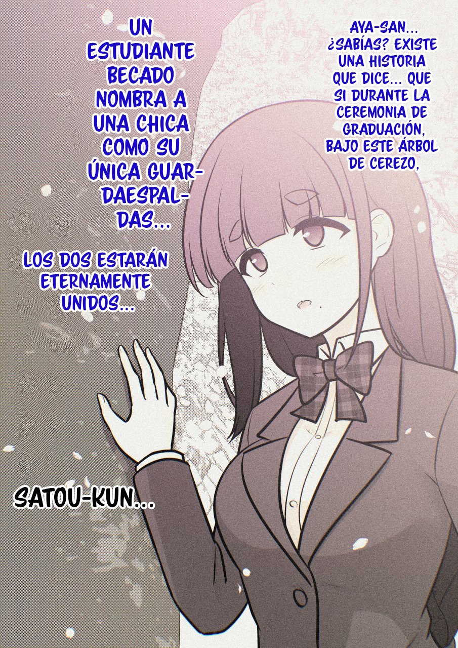ページ 7