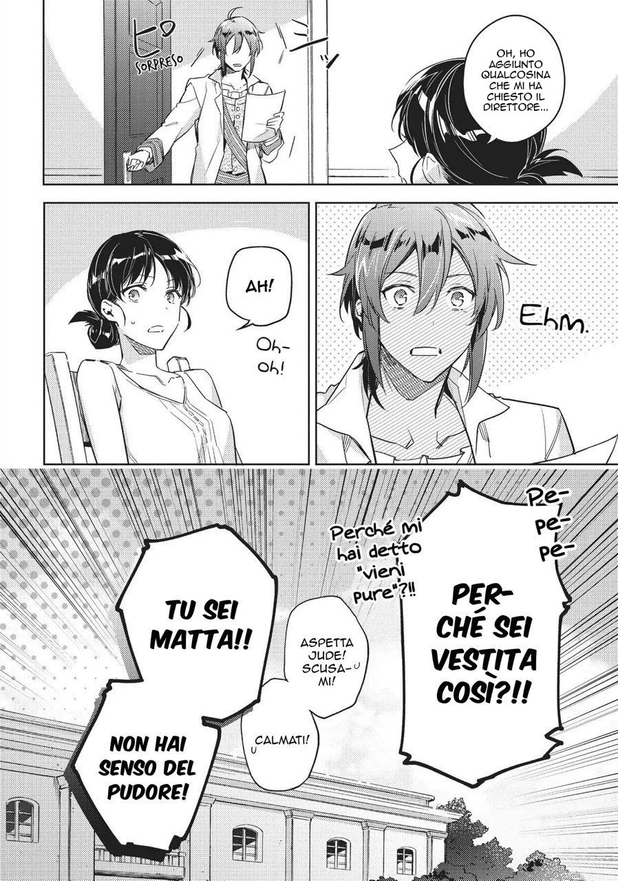 ページ 7