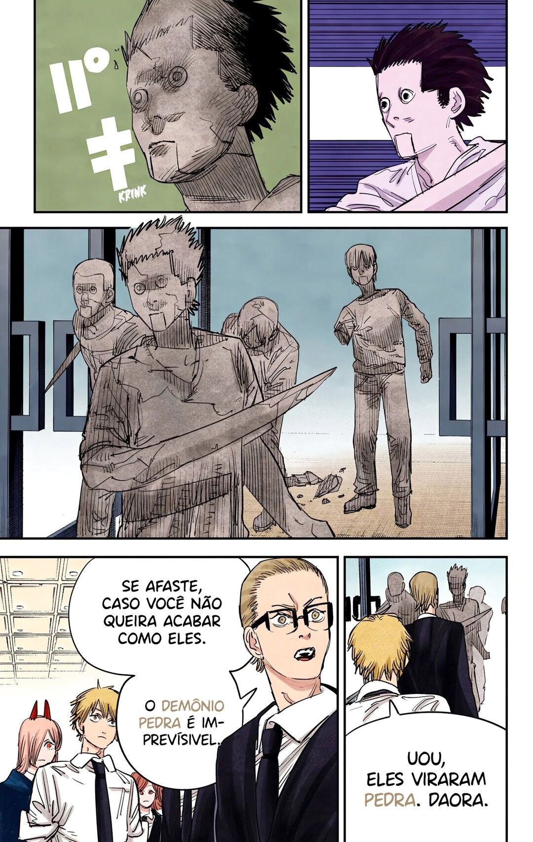 ページ 10