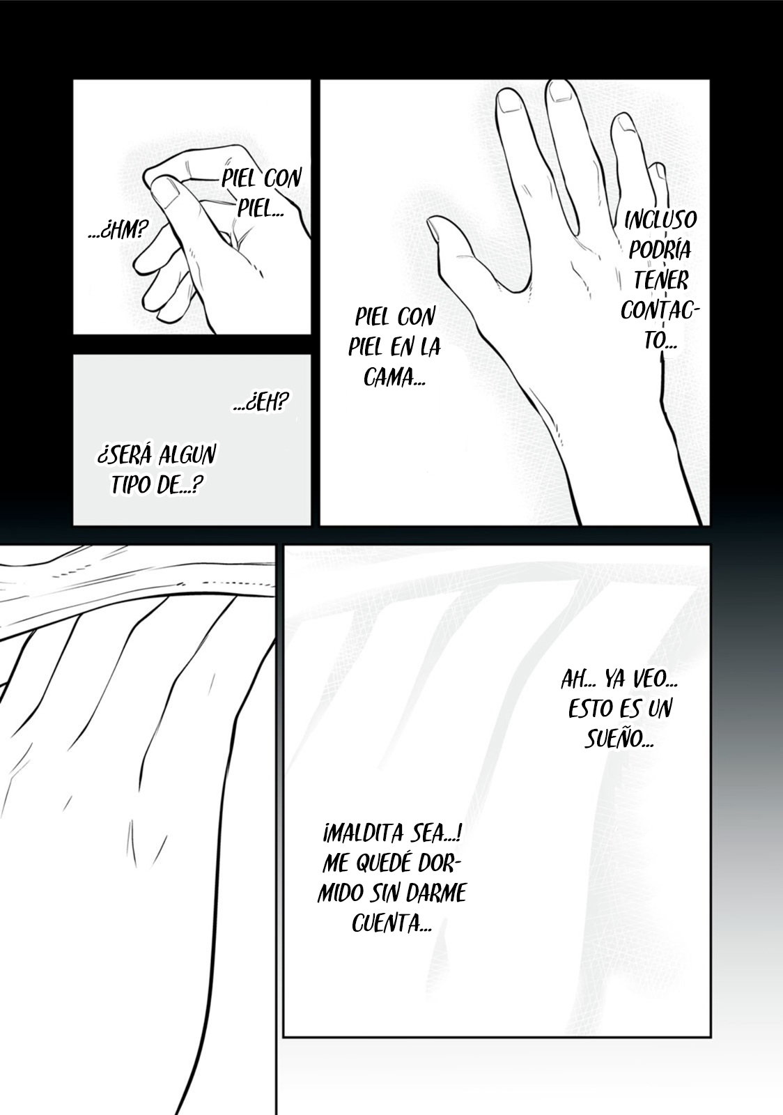ページ 11