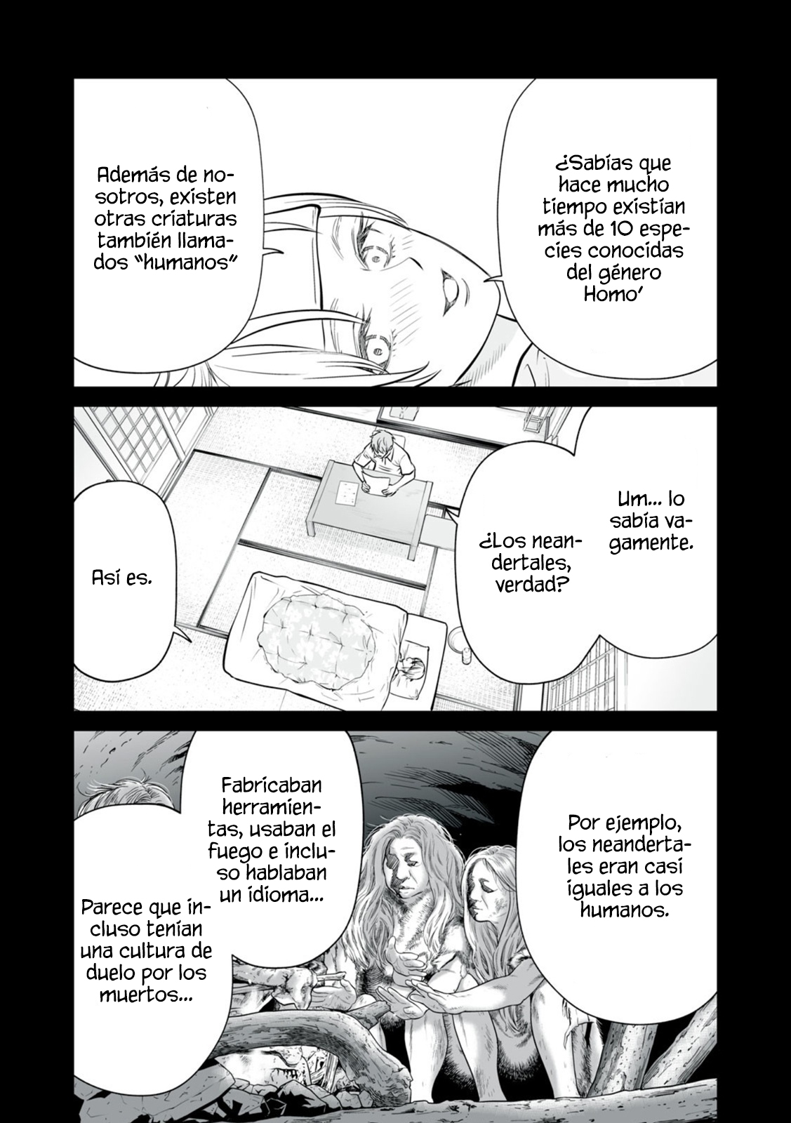 ページ 5