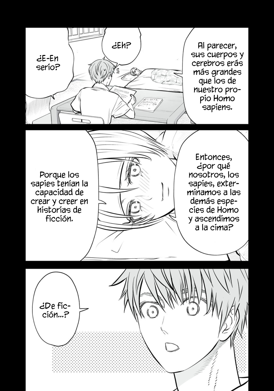 ページ 6