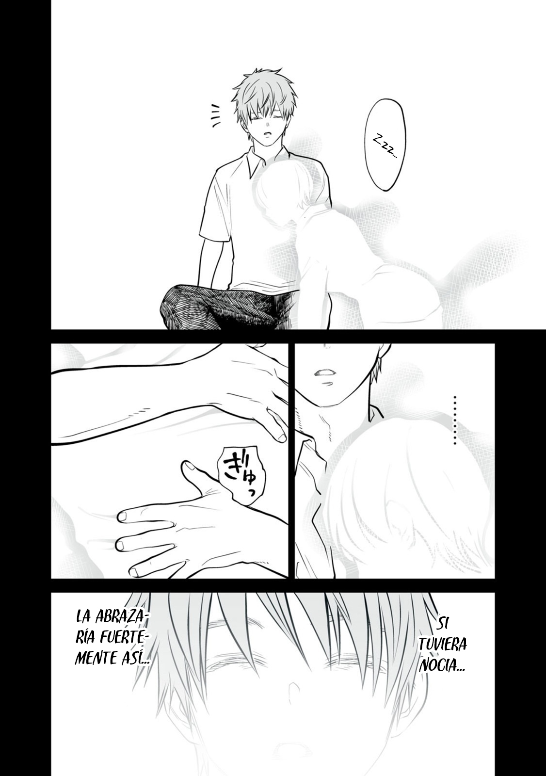 ページ 10