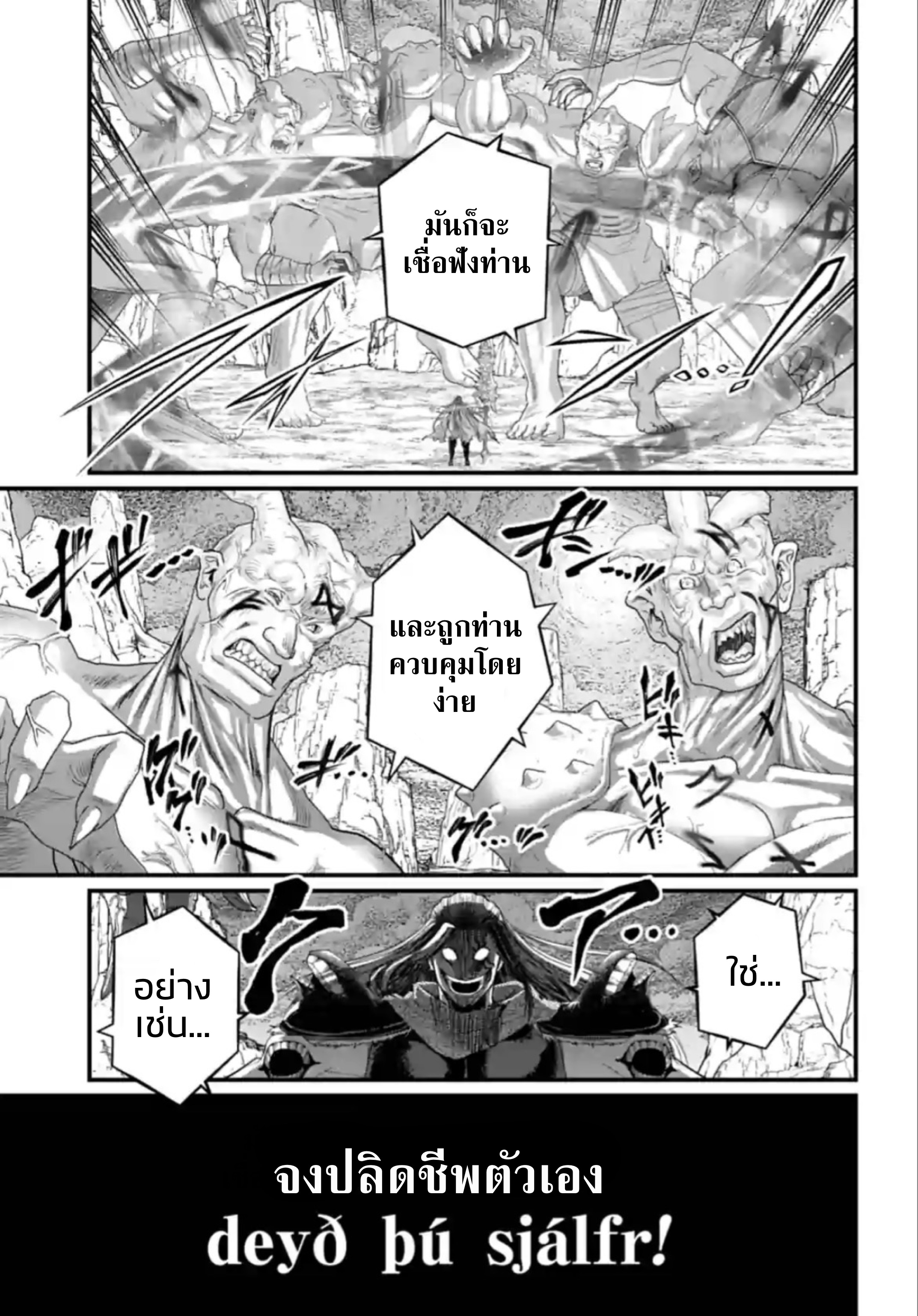 ページ 22