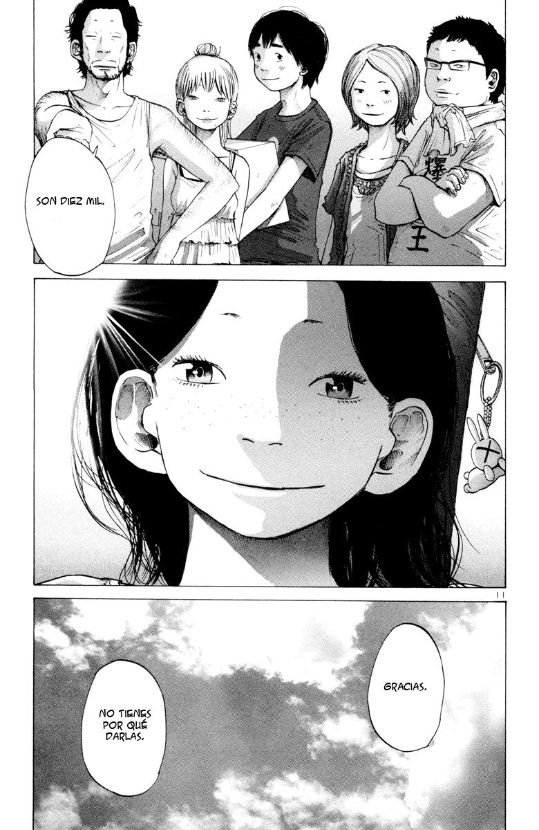 ページ 11