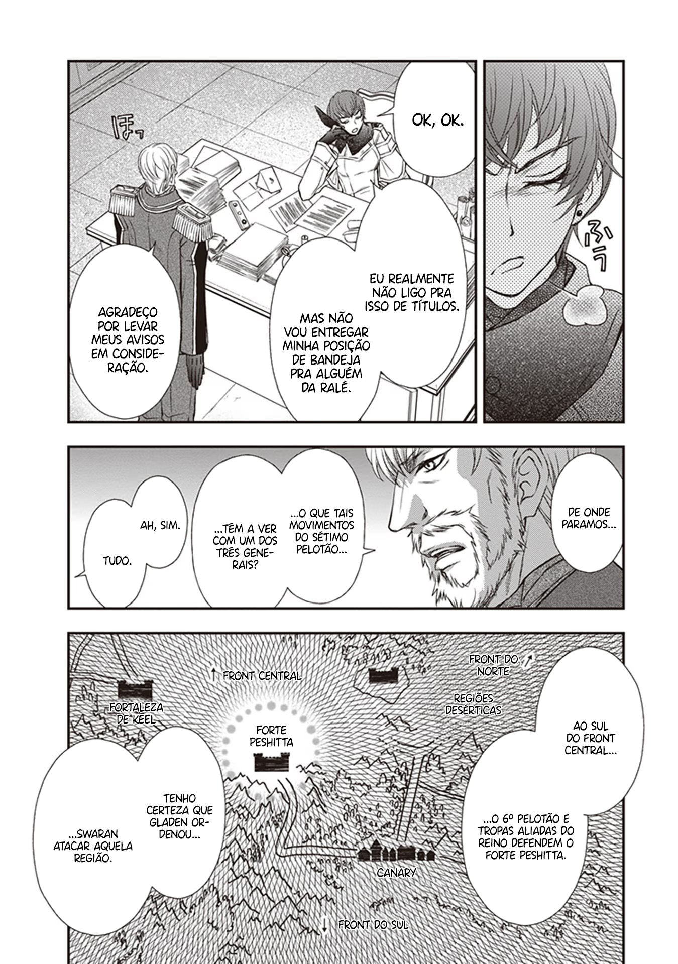 ページ 20