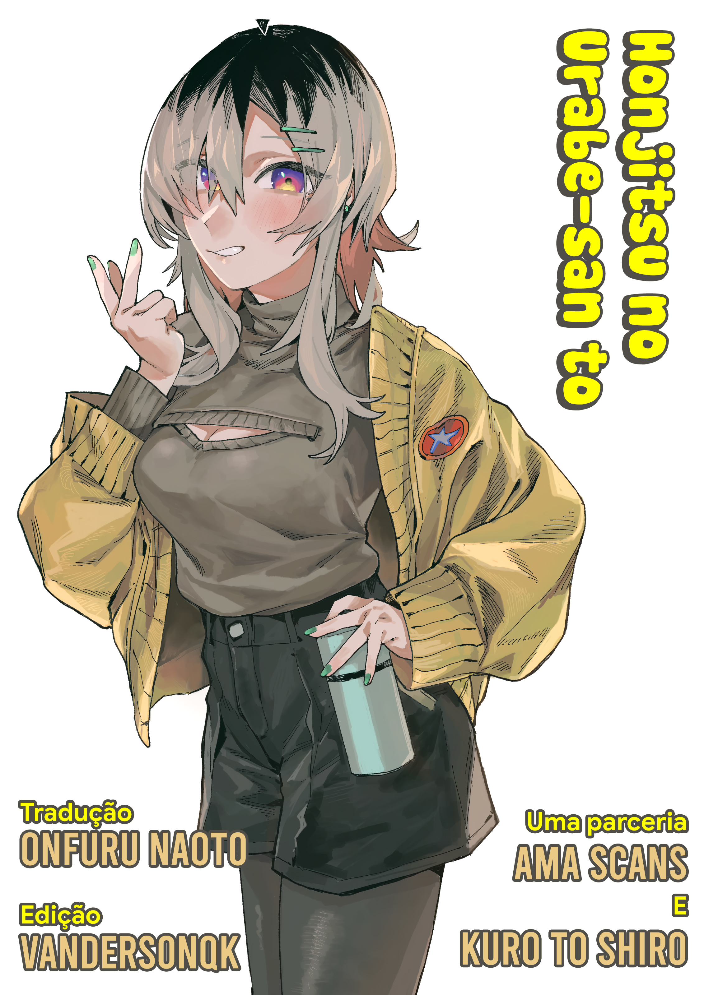 ページ 1