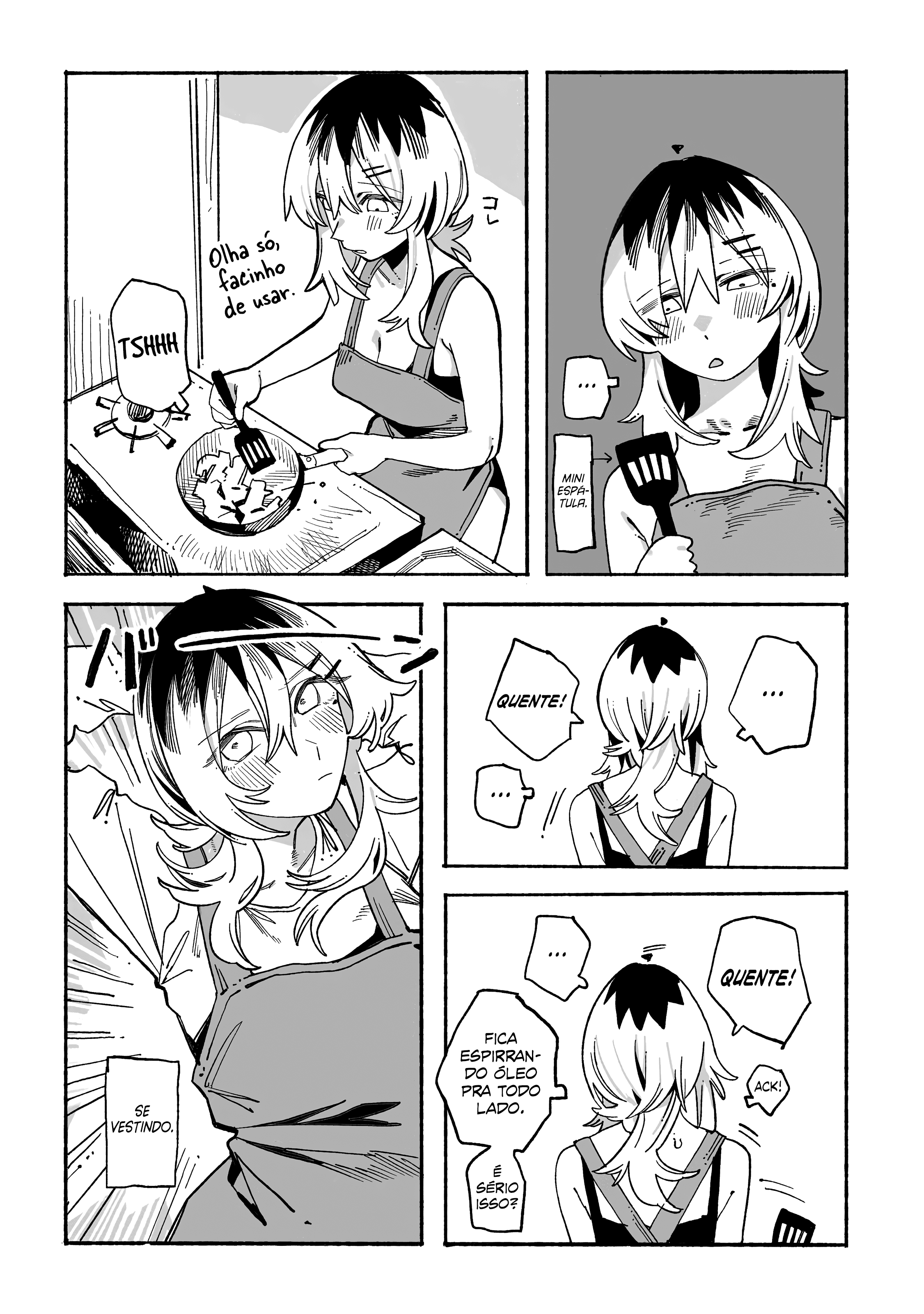 ページ 11