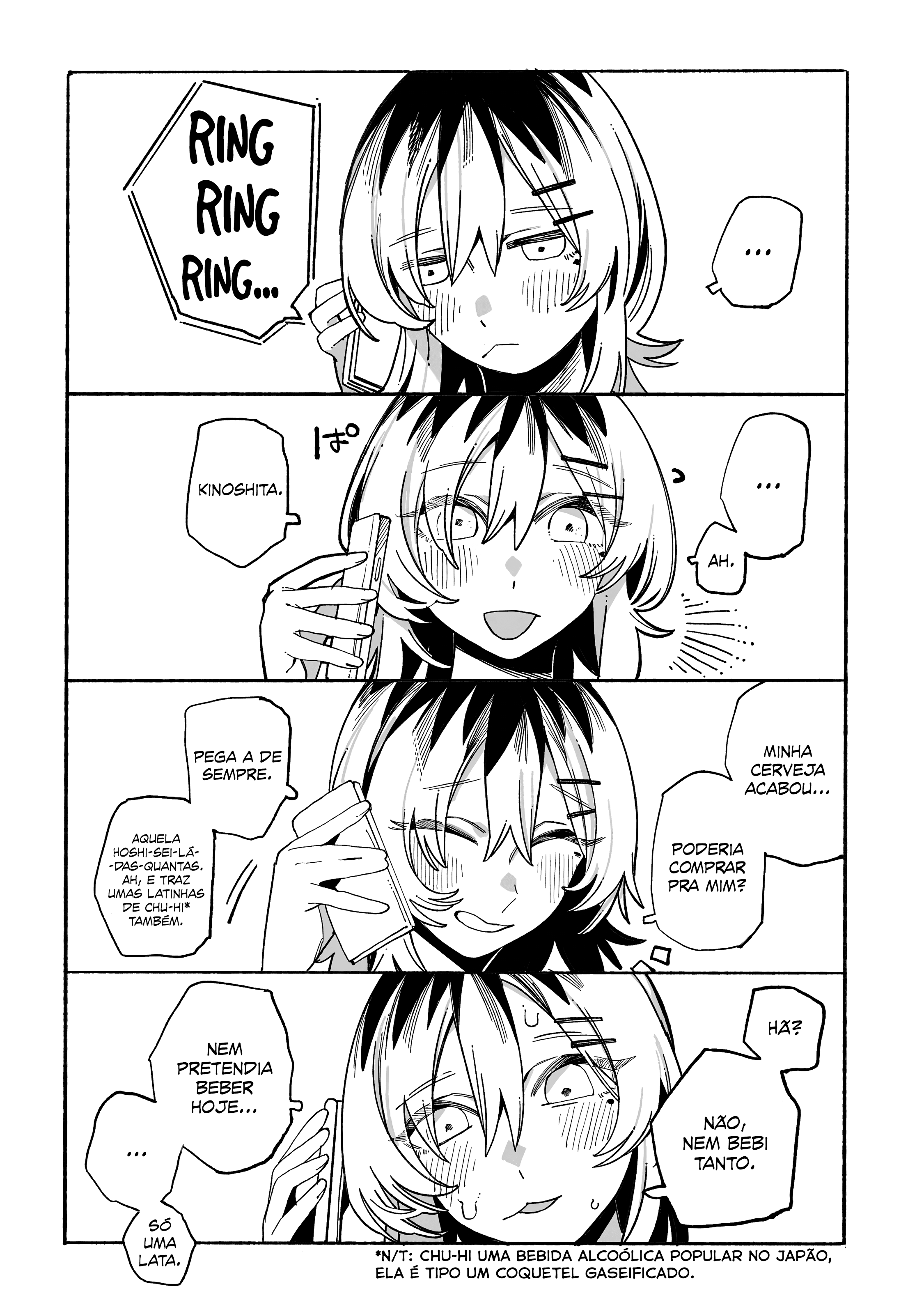 ページ 13