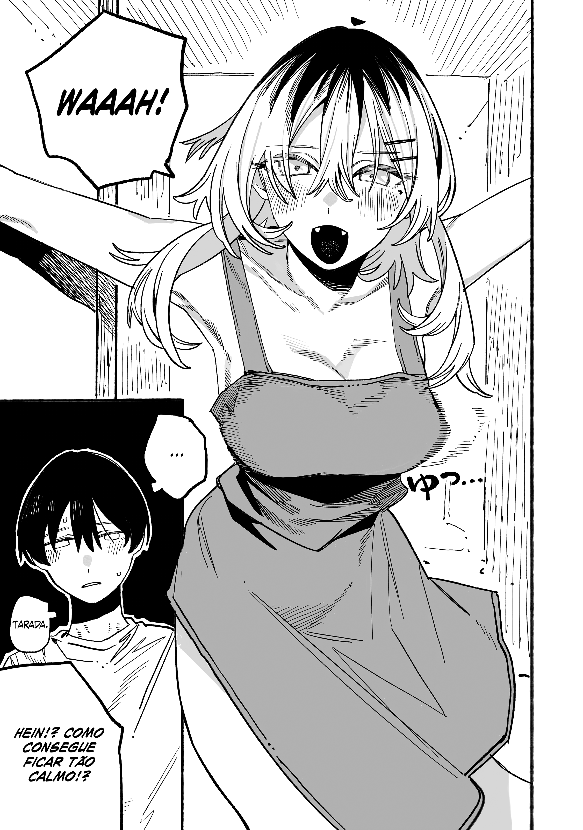 ページ 17