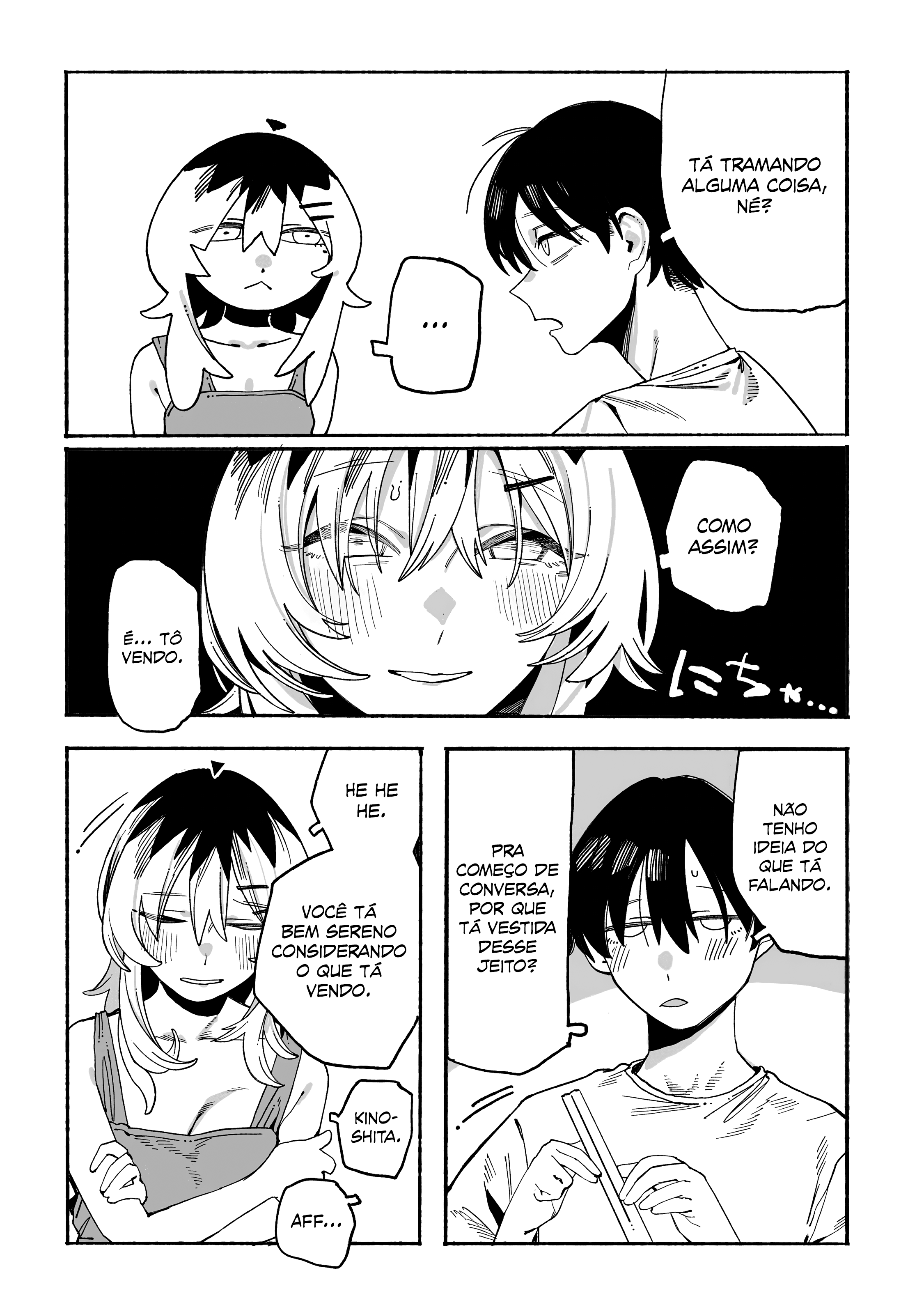 ページ 19