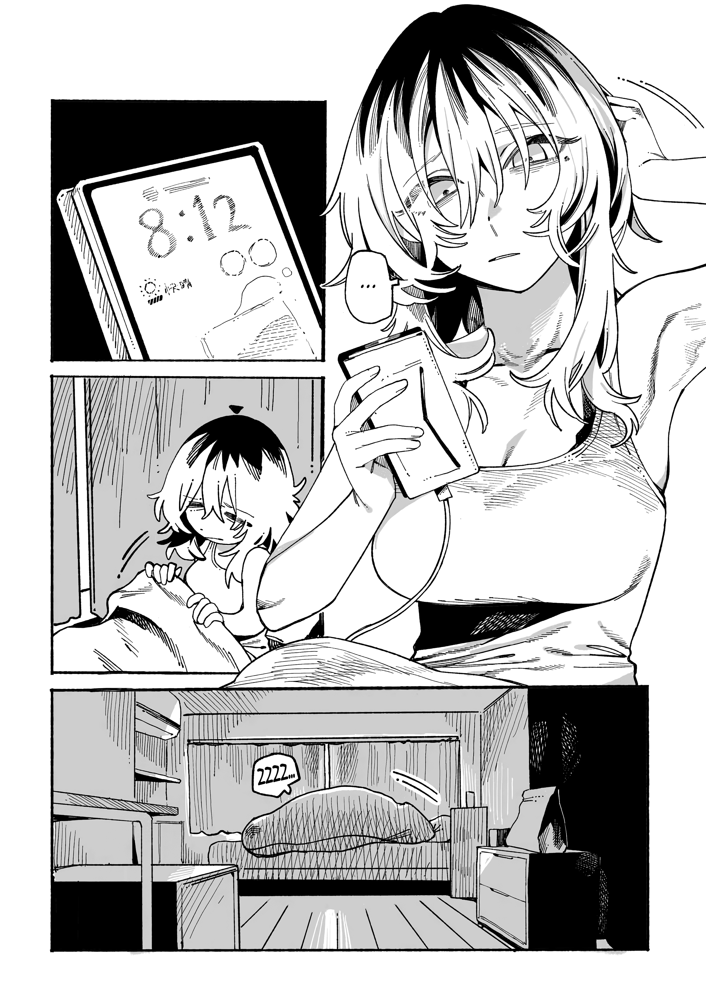 ページ 4