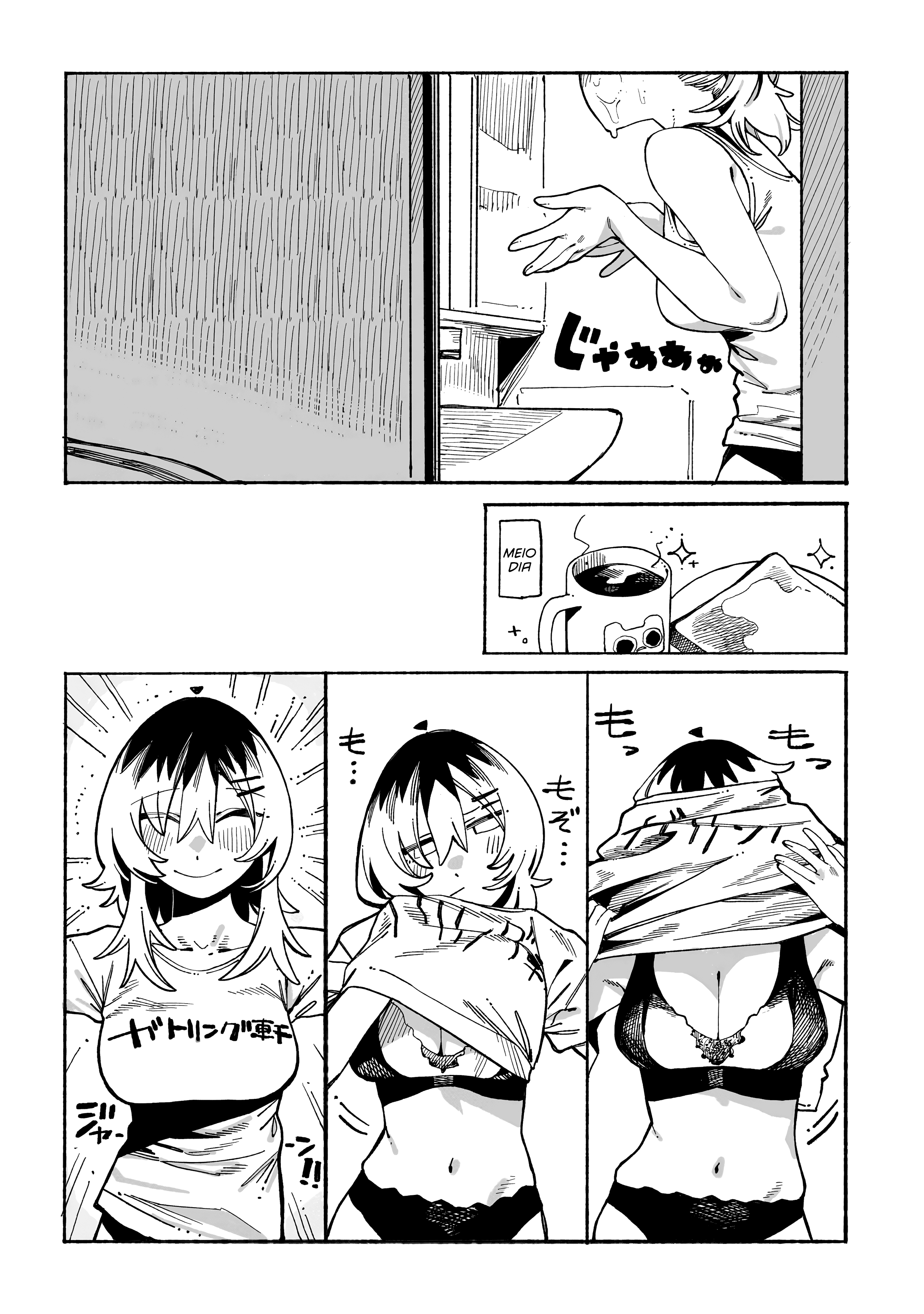 ページ 5