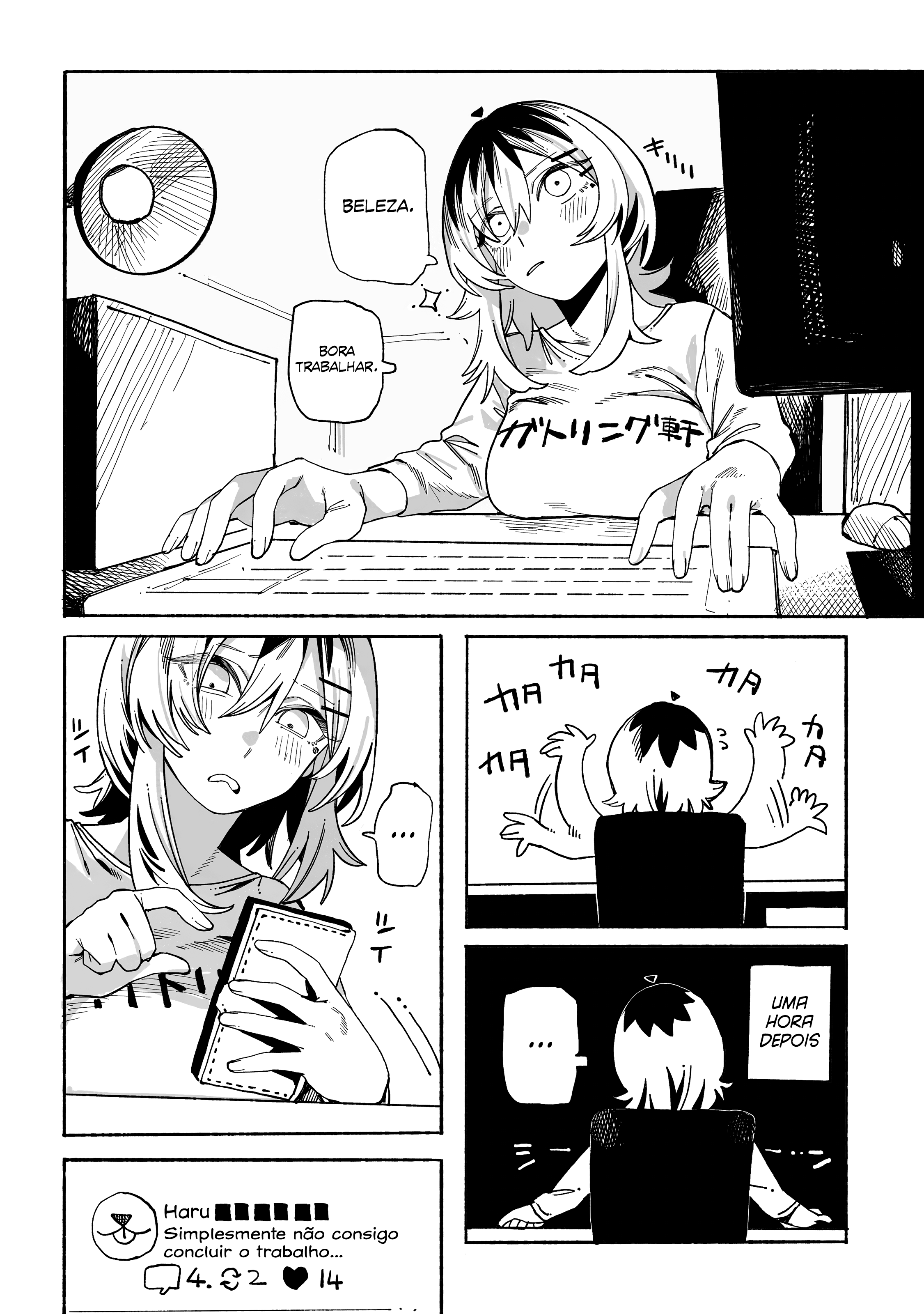 ページ 6