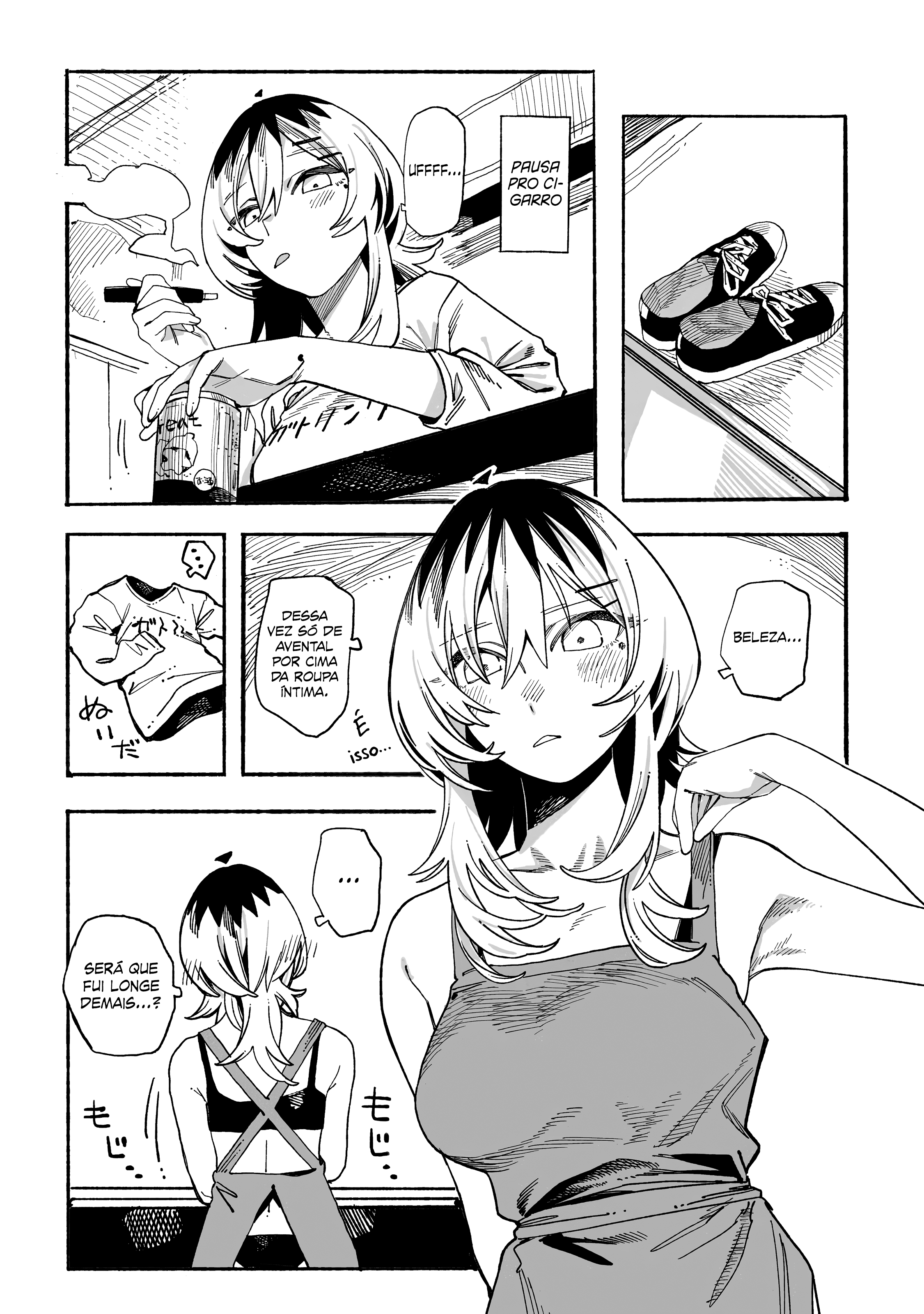 ページ 10