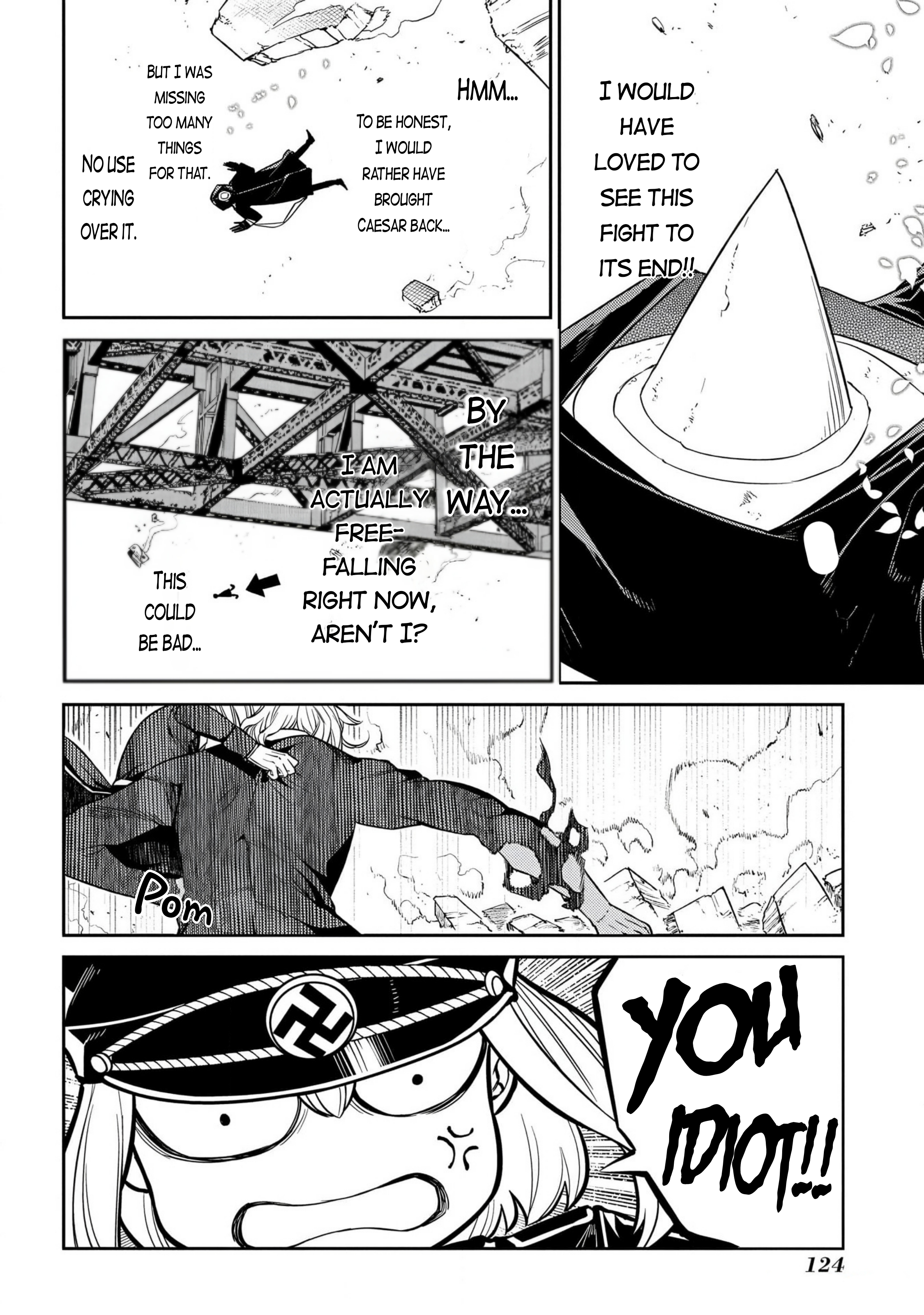 ページ 36
