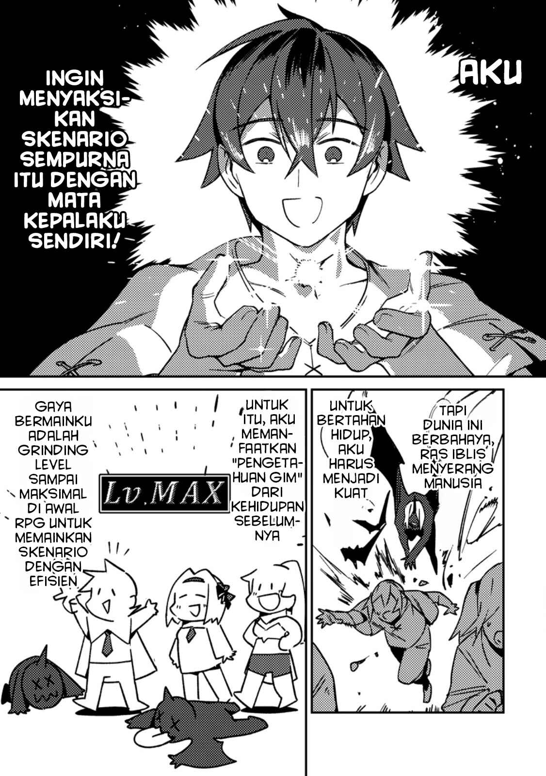 ページ 14
