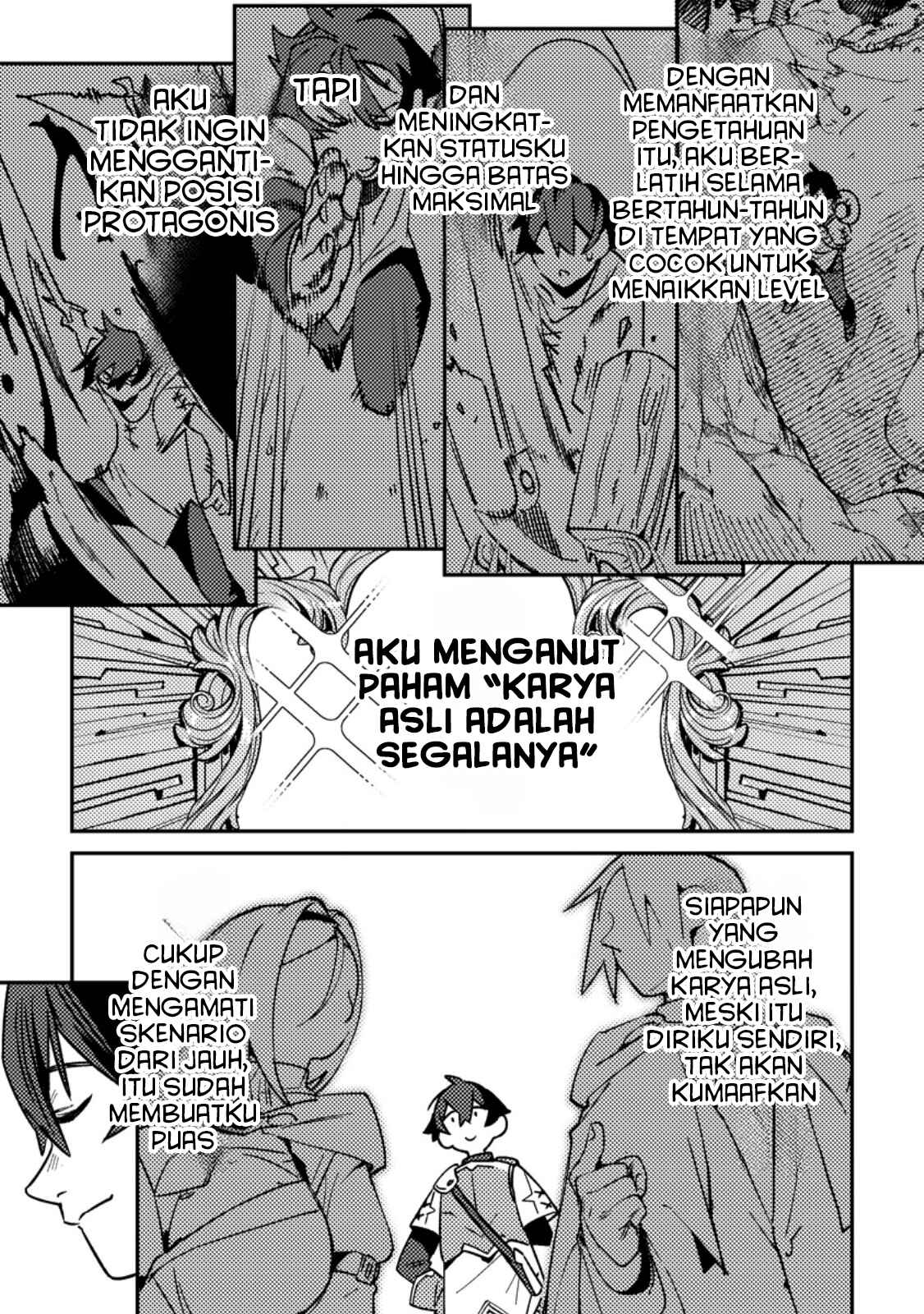 ページ 15