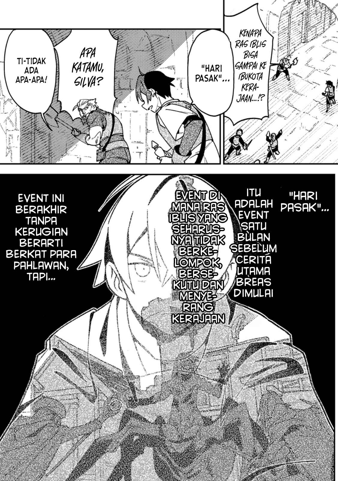 ページ 18