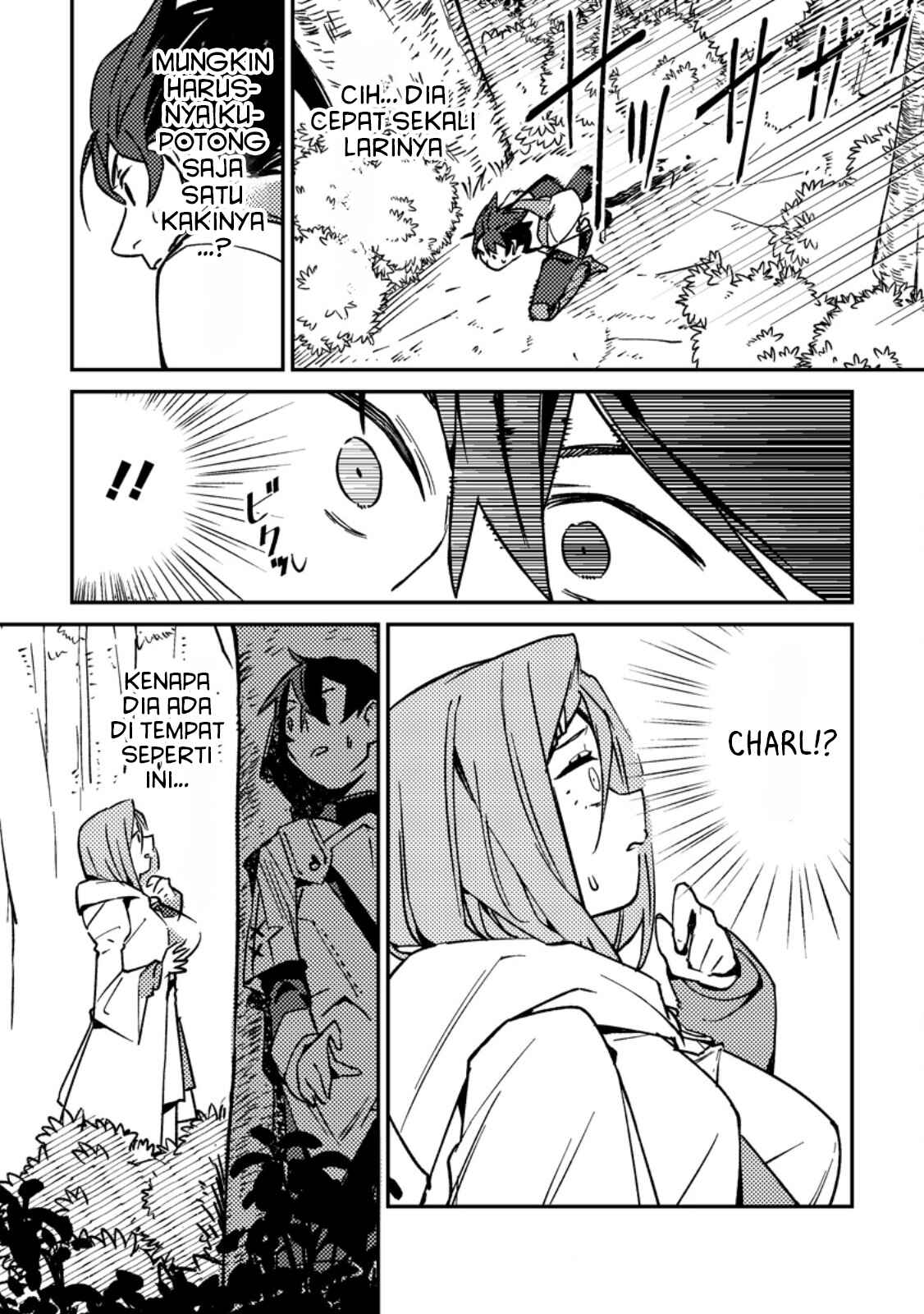 ページ 24