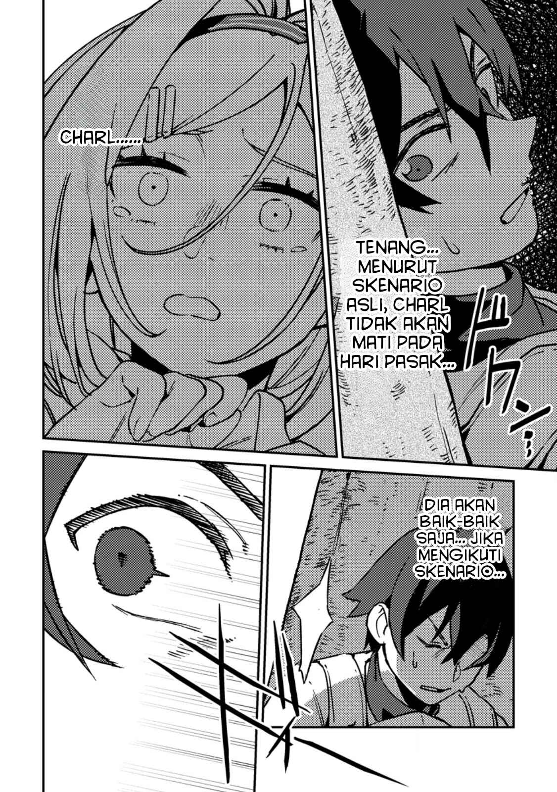 ページ 25