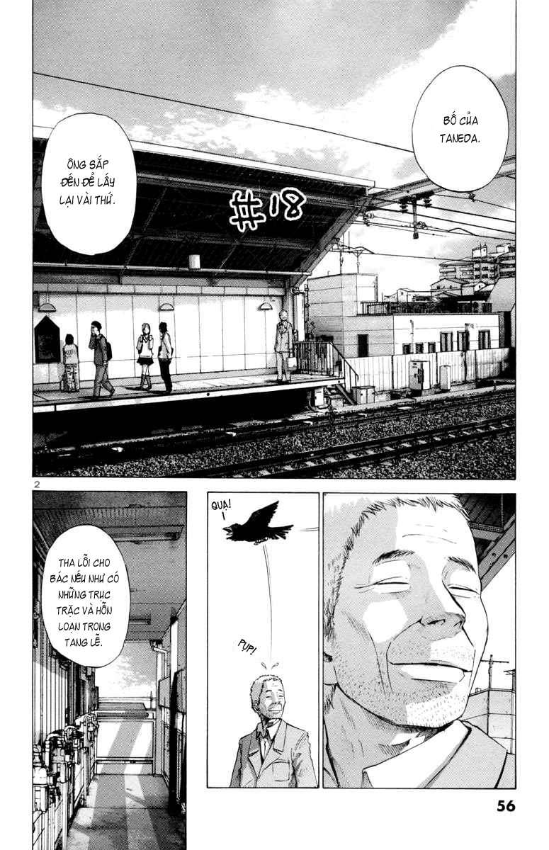ページ 2