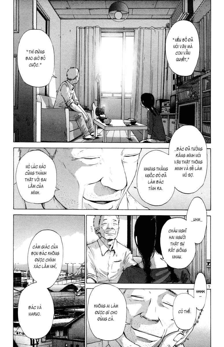 ページ 7