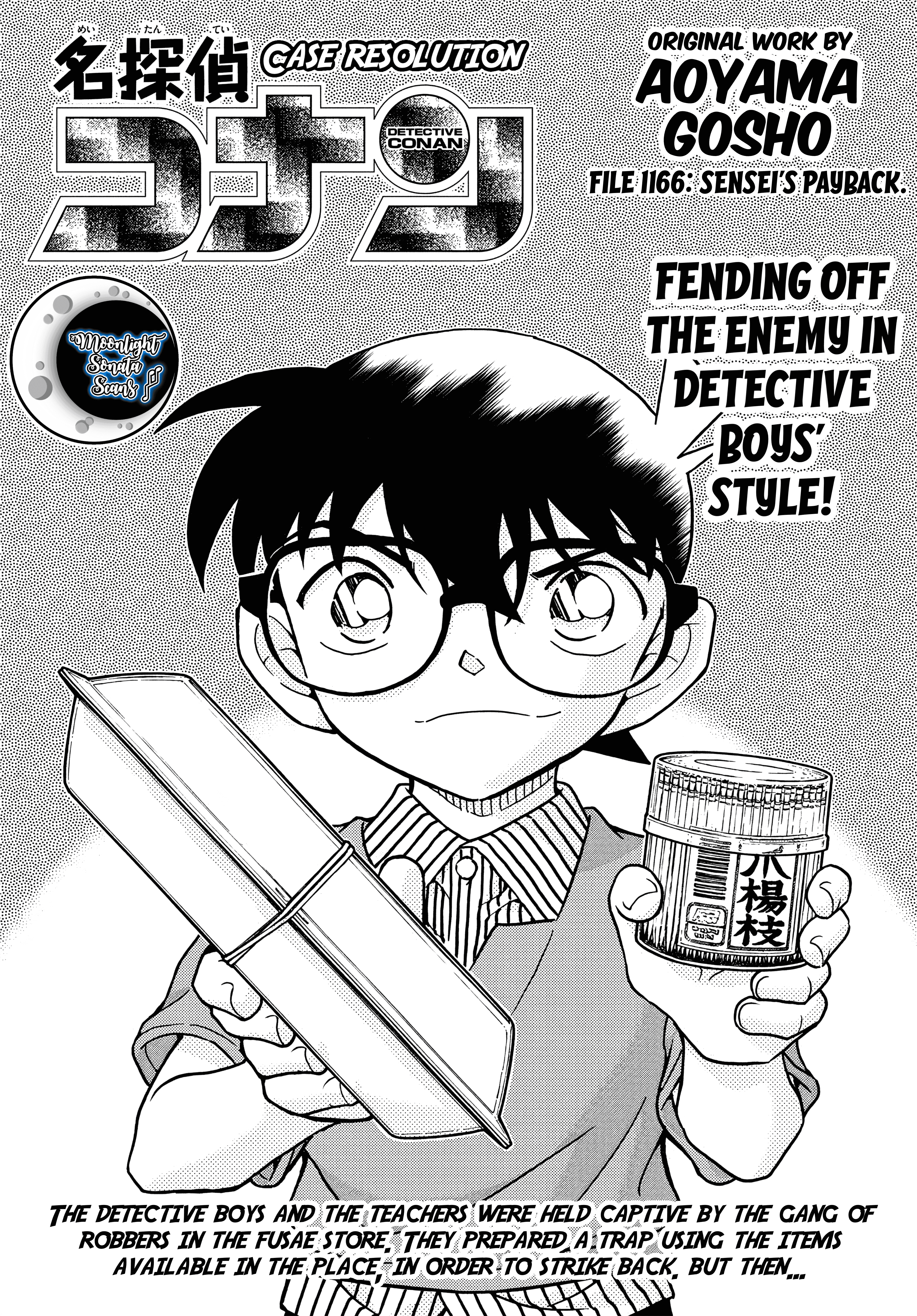 ページ 1
