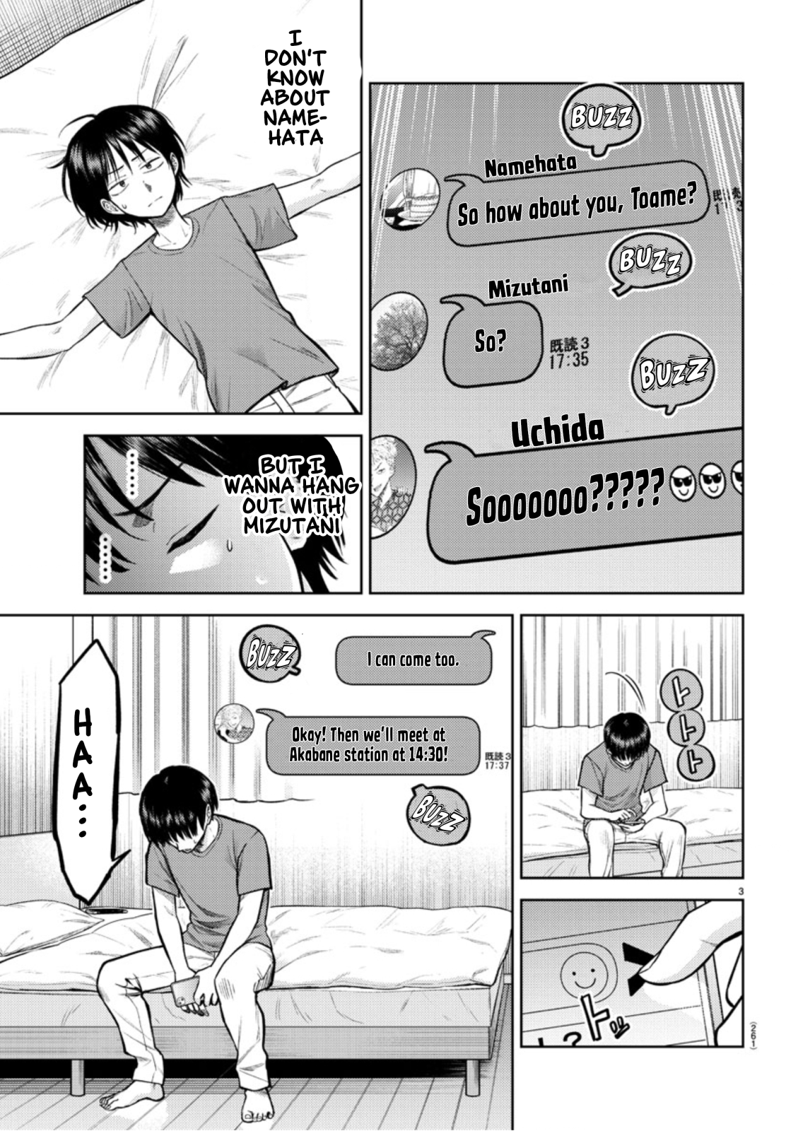 ページ 3